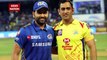 IPL 2020: मुंबई और चेन्नई के मैच से पहले क्या कहते हैं स्टेडियम के आंकड़े