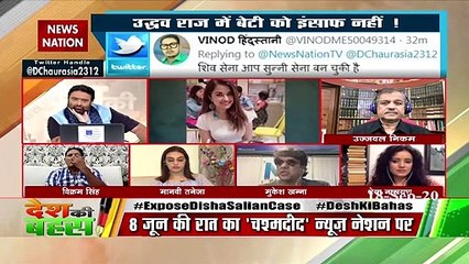 दिशा केस सुसाइड नहीं मर्डर है : एक्टर मुकेश खन्ना