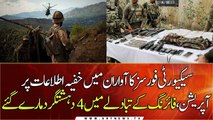 Four 'terrorists' shot in Awaran anti-terror operation by Pak Forces