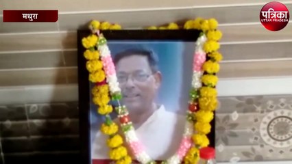 17 हजार रुपये में कोरोना संक्रमित मृतक का अंतिम संस्कार