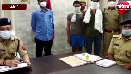 मामूली बात को लेकर दोस्त की ली जान