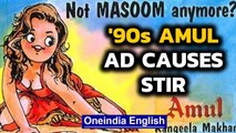 Amul ad featuring Urmila Matondkar causes stir | Oneindia News