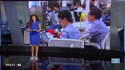 صباحيات الأخبار - 19/09/2020