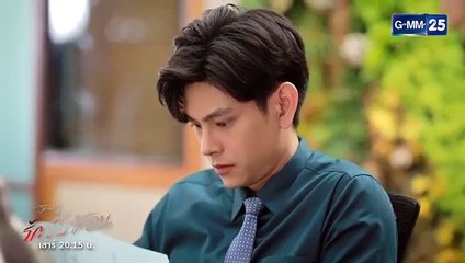 รักซับซ้อน EP.5 ตอนที่ 5 Club Friday The Series 12 รักซับซ้อน ย้อนหลัง วันที่ 19 กันยายน 2563