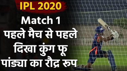 Hardik Pandya goes berserk with the bat at nets, before the match against CSK | Oneindia Sports