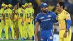 IPL 2020 : Is It Difficut For Chennai Super Kings To Win On Mumbai Indians ? || Oneindia Telugu