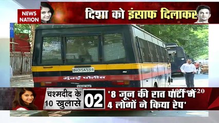 न्‍यूज नेशन ने दिशा सालियान की मौत से जुड़े सभी सबूत सीबीआई को सौंपा