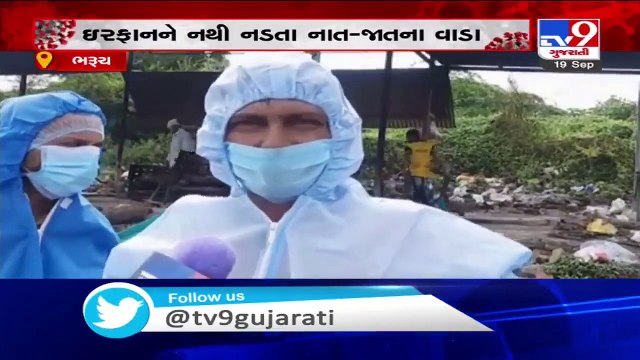 In Bharuch, this Muslim man performs all Hindu rituals for Covid victims brought for funeral - Tv9