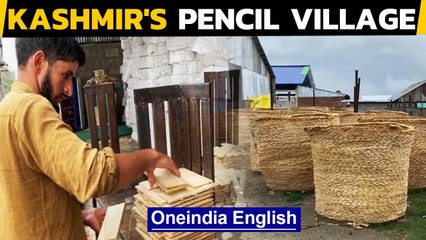 #Kashmir pencil slat makers supply to all of India | Oneindia News