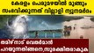 Tamil nadu weather man predicts heavy rain in kerala | Oneindia Malayalam