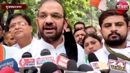 कृषि विधेयकों के विरोध में कांग्रेस ने किया प्रदर्शन