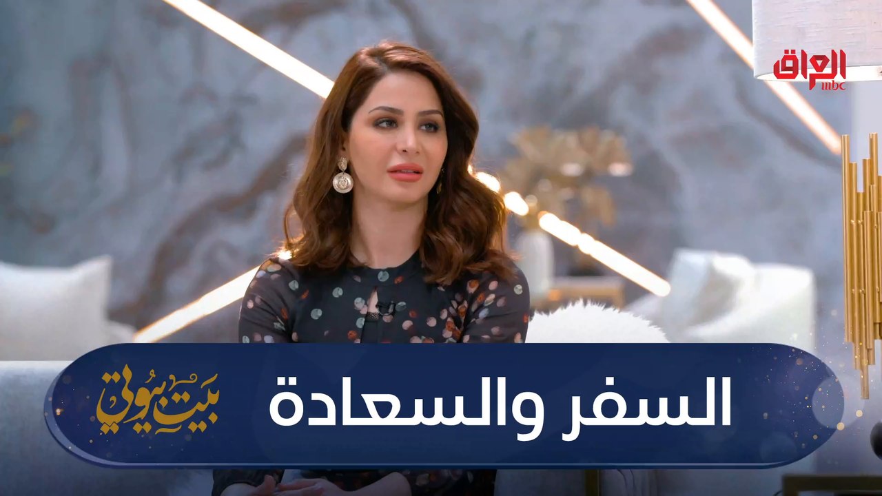 هل السفر هو سبب رئيسي للسعادة أم لا؟