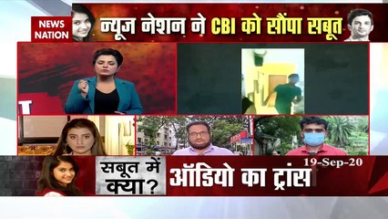 न्‍यूज नेशन ने सबूत सौंपे, अब क्‍या करेगी सीबीआई?