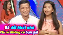 Cười Mệt Nghỉ Với Chàng Nhút Nhát Bị Bố Đuổi Nếu Tết Không Mang Người Yêu Thì Đừng Về | BMHH Tập 351