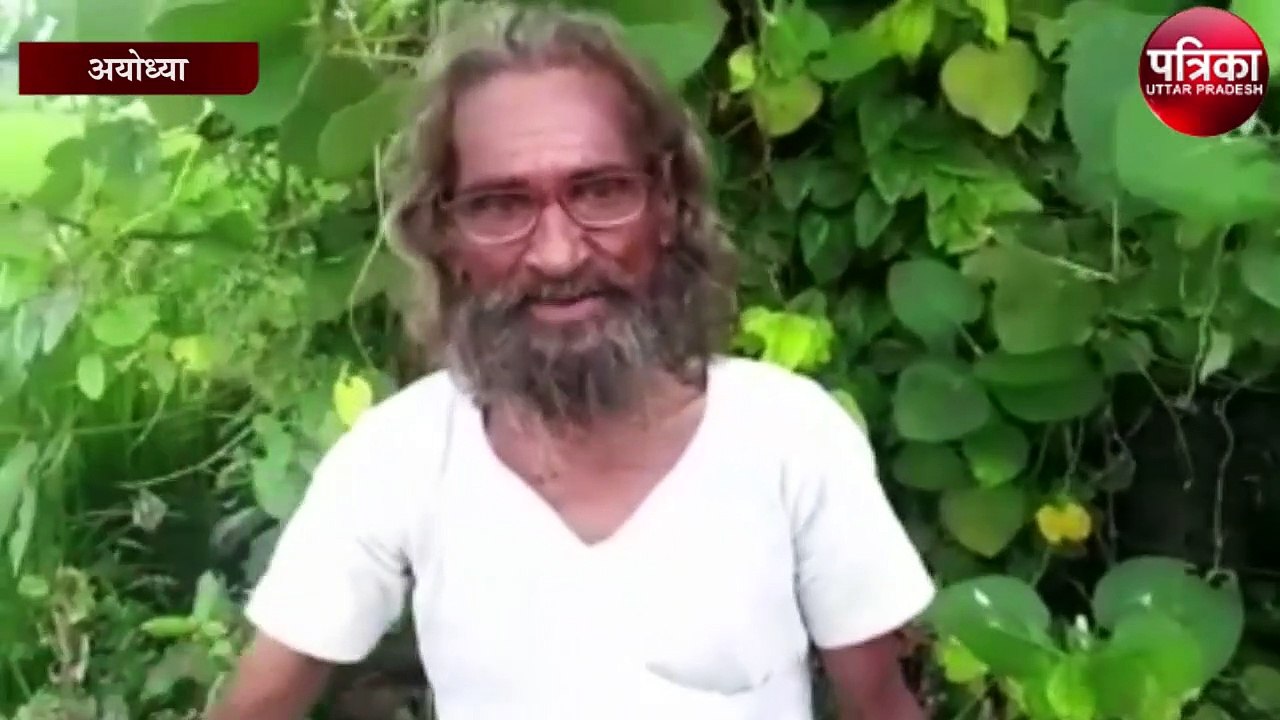 वृद्ध रहमत उल्ला ने अधिकारियों से लगाई गुहार, क...