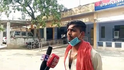 कच्ची शराब की खबर पर दबिश देने पहुंची पुलिस पर गंभीर आरोप लगाए गए