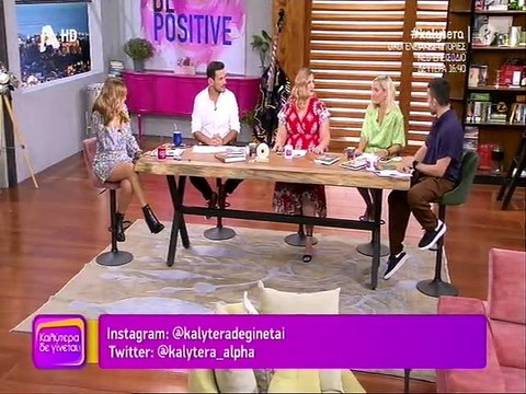 Η εξομολόγηση του Νίκου Κουρή: «Ήμουν κομπλεξικός κι έτσι έχασα το δρόμο μου»