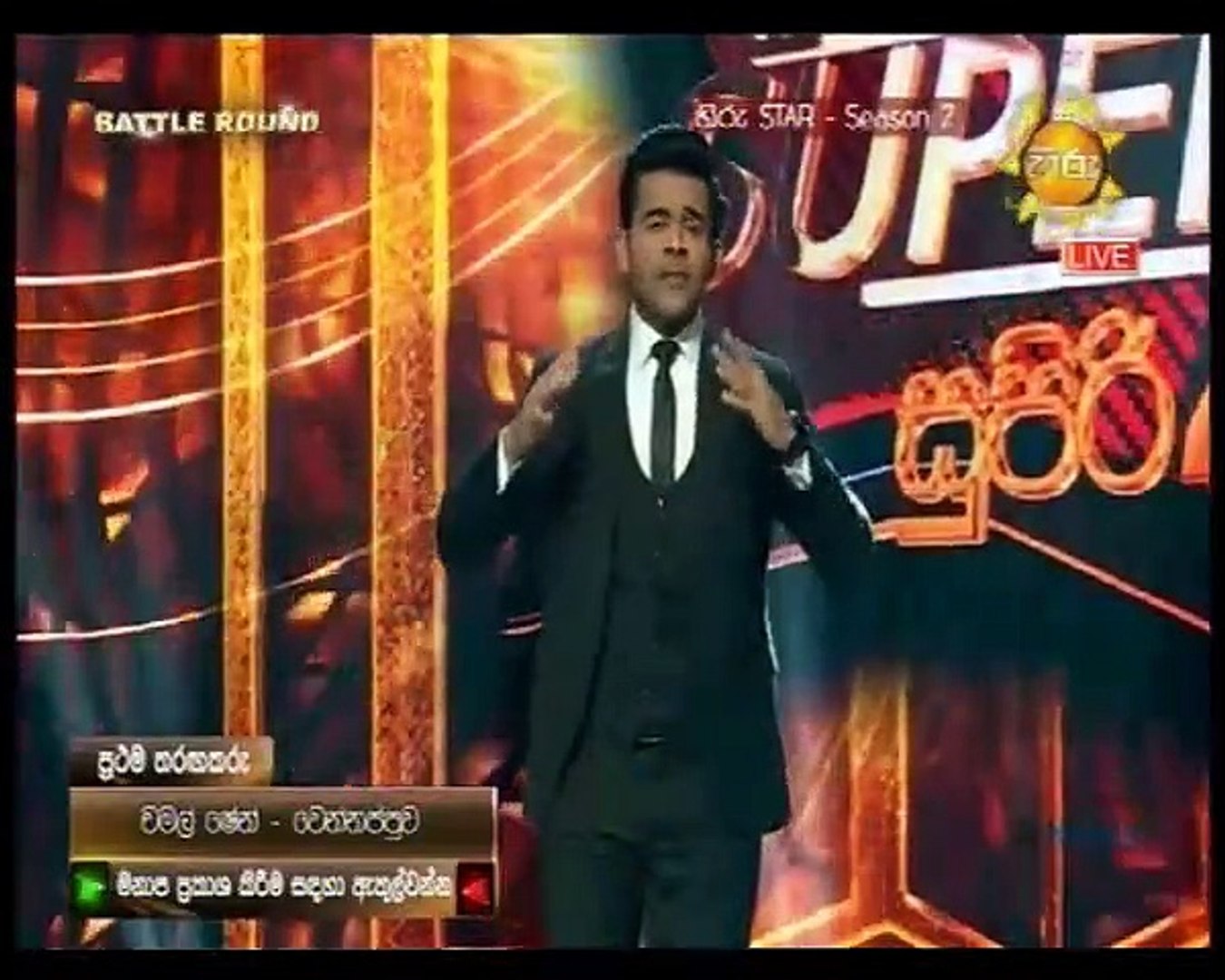 Hiru Star SEASON-2 2020.09.19 Part 1