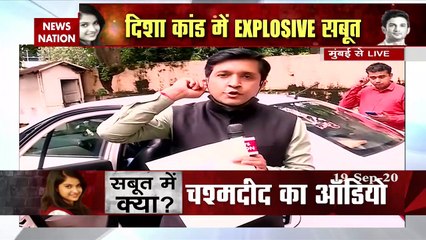 दिशा सालियान को कब मिलेगा इंसाफ?