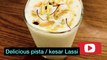 Kesar pista lassi recipe | Best Lassi for summer