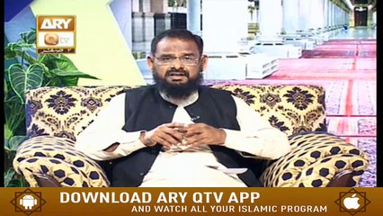 Seerat Un Nabi (S.A.W.W) | Host: Dr. Mehmood Ghaznavi | 19th September 2020 | ARY Qtv