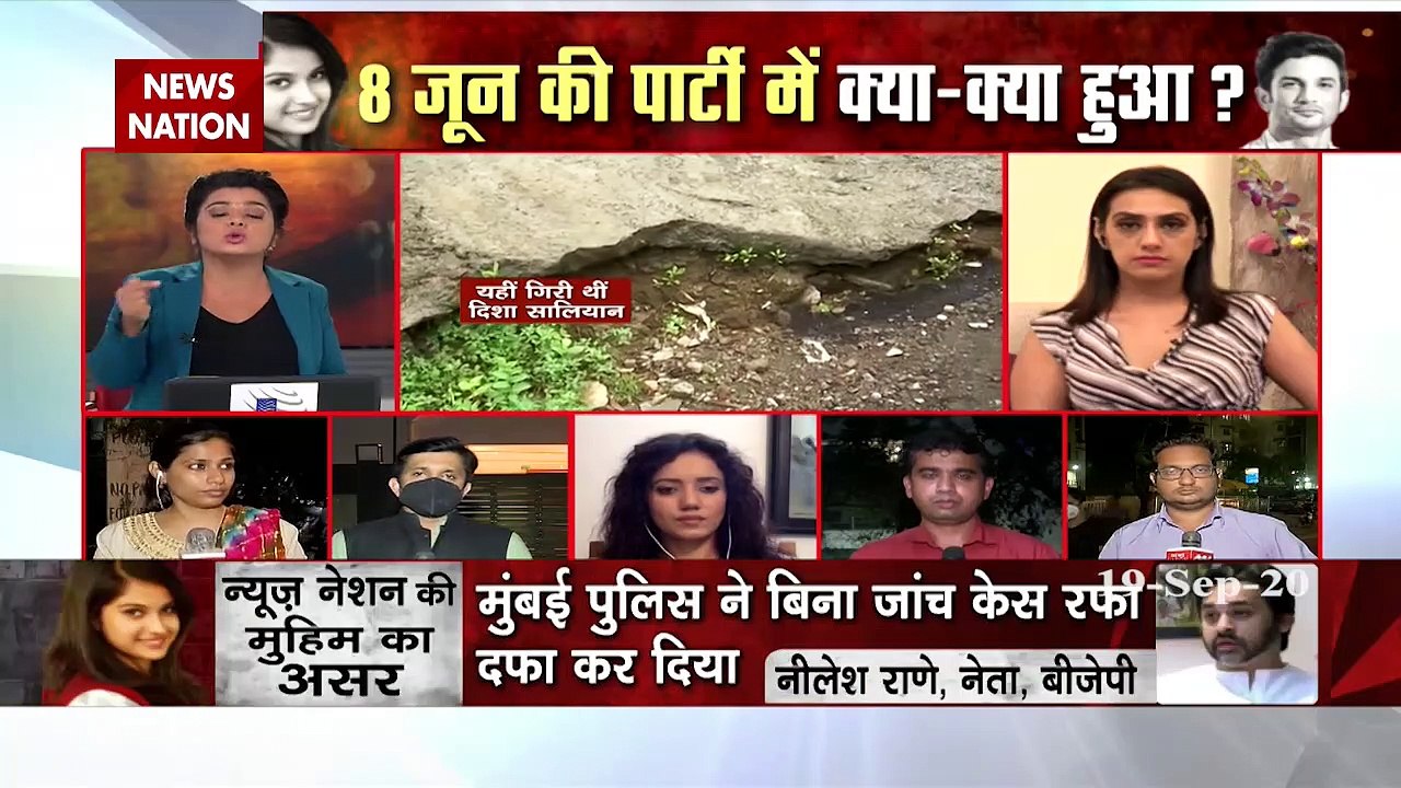 Will CBI's entry in Disha Salian's death mystery?