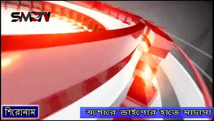 যশোরে ভাইপোর হাতে মাদ্রাসা শিকষক নিহতের অভিযোগ