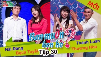 Bạn muốn hẹn hò tập 30 | Cháu gái lên chương trình hẹn hò chưa kịp ngồi đã bị Cát Tường đuổi về nhà