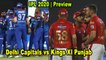 IPL 2020 | KXIP vs DC | Kings XI Punjab vs Delhi Capitals | 2nd IPL 2020 Match Preview