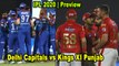 IPL 2020 | KXIP vs DC | Kings XI Punjab vs Delhi Capitals | 2nd IPL 2020 Match Preview