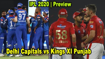 IPL 2020 | KXIP vs DC | Kings XI Punjab vs Delhi Capitals | 2nd IPL 2020 Match Preview