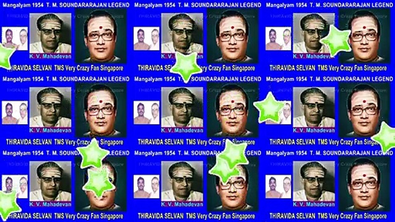 Mangalyam 1954  T. M. SOUNDARARAJAN LEGEND song 1