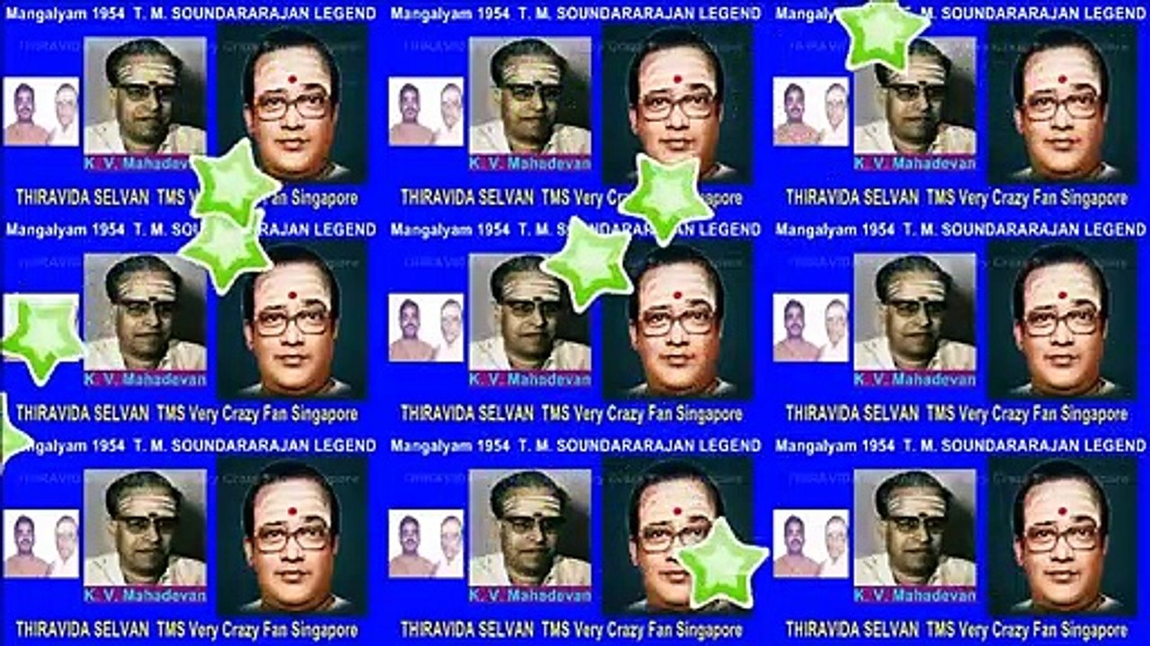 Mangalyam 1954  T. M. SOUNDARARAJAN LEGEND song 3