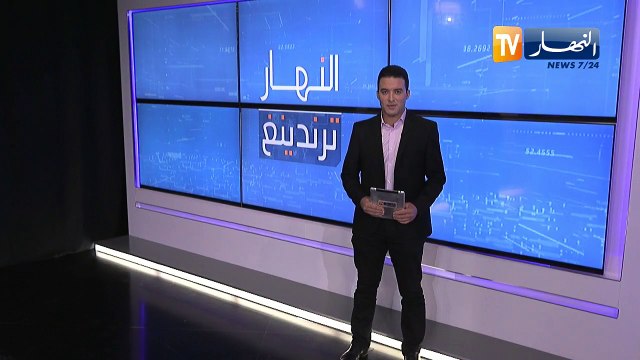 ترندينغ النهار: تخريب ممتلكات عامة.. ابرز ما تداولته مواقع التواصل الإجتماعي