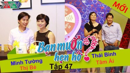 Bạn muốn hẹn hò tập 47 | Chàng bán ngò trổ tài ảo thuật ngay trên sân khấu làm bạn gái trầm trồ