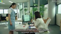 Age Harassment - エイジハラスメント - Eiji Harasumento - E7 English Subtitles