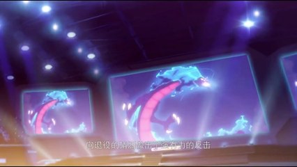 Quan Zhi Gao Shou Season 2 Trailer 4 (The King's Avatar)