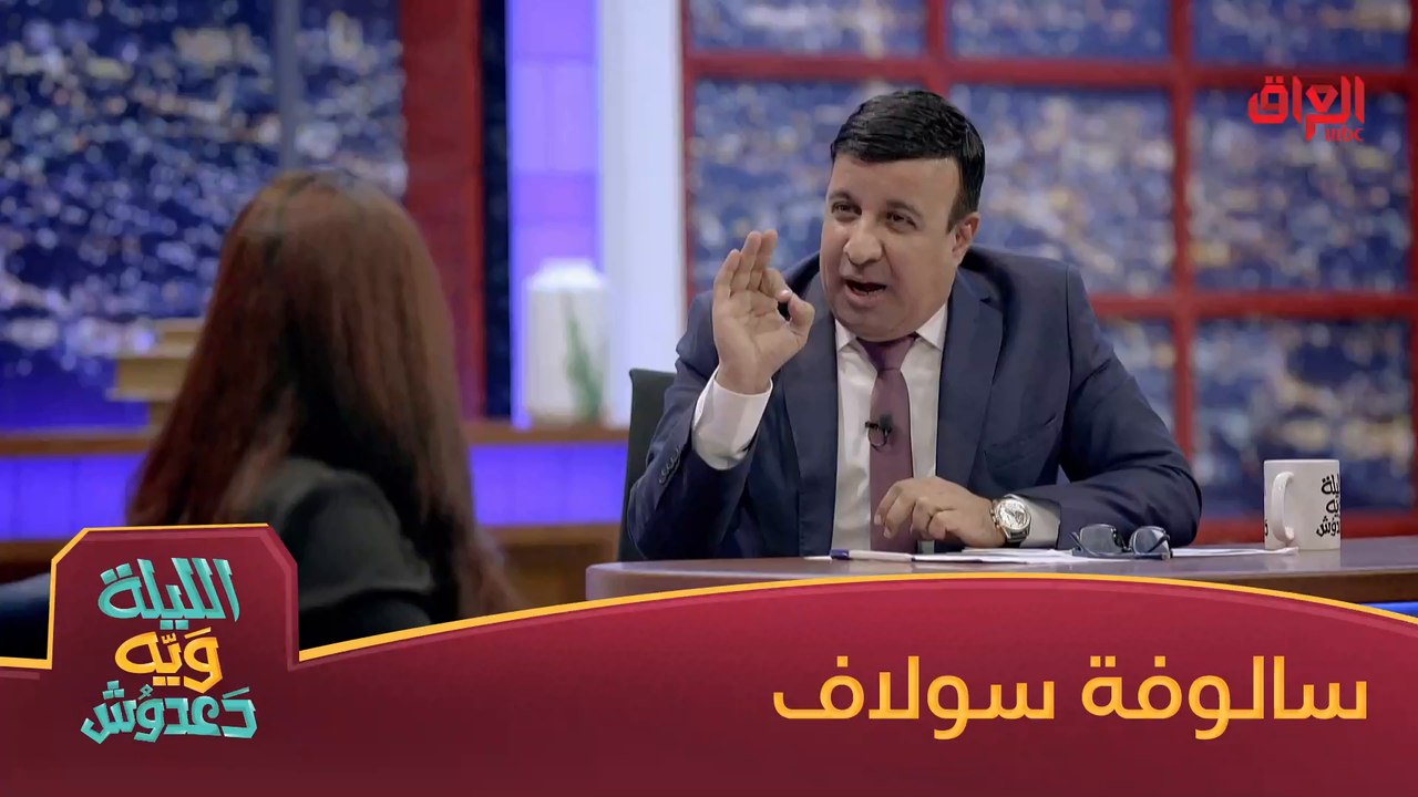 سولاف ونسمة بالصحراء بفقرة سالوفة ويه دعدوش