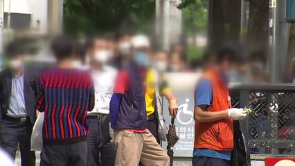 한가위 앞두고 다시 문 여는 무료급식소..."명절 한 끼라도" / YTN