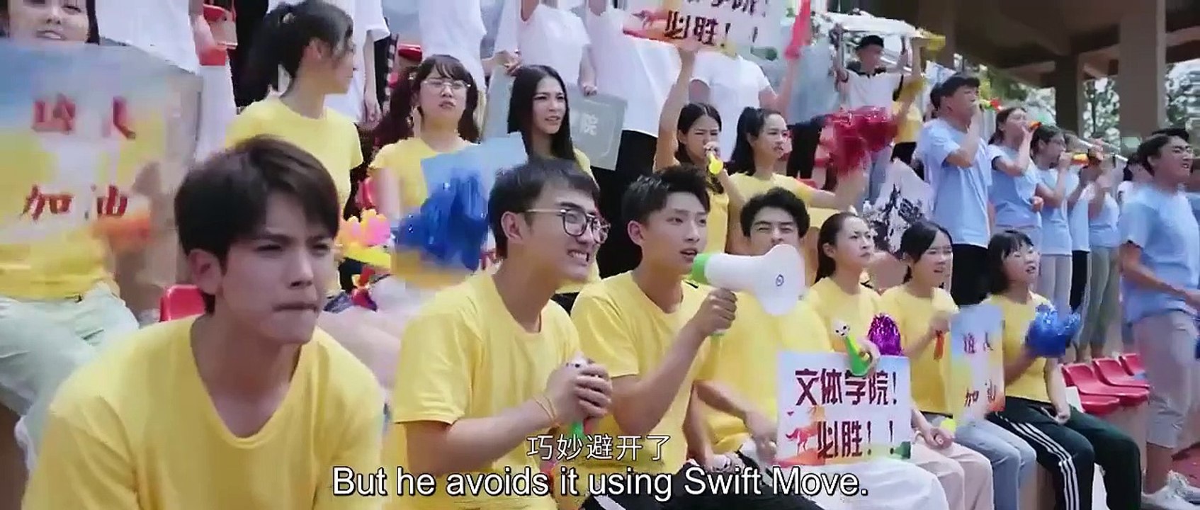 First Romance Ep 1 Full Engsub