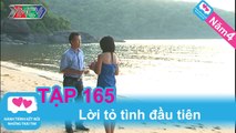 Lời tỏ tình đầu tiên | LOVEBUS | Năm 4 | Tập 165 | 240112