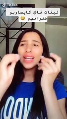 Best Arabic Tik Tok Girls Video 2020  #Egypt #Tunisia #Morocco #Algeria (26)