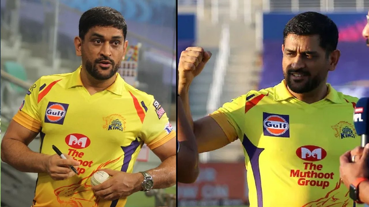 IPL 2020 : MS Dhoni Becomes First Captain To Win 100 Matches For A Franchise || Oneindia Telugu