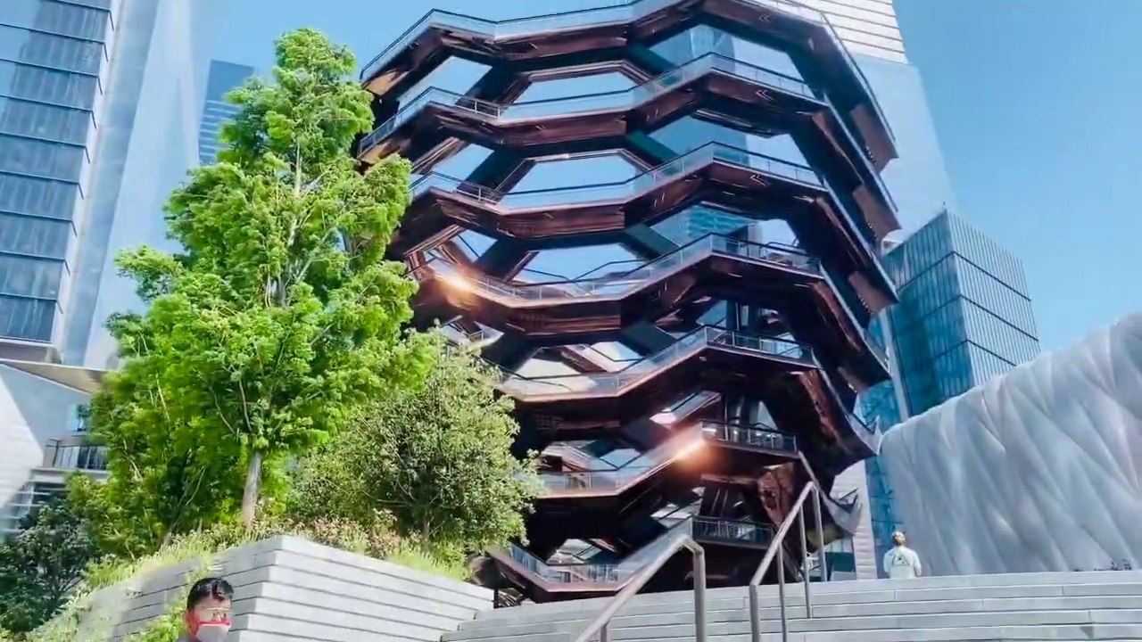 Vessel & Battery Park 2020