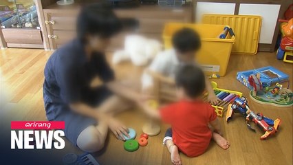 S. Korea to roll out another emergency income support payout before Chuseok holiday