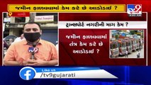 Transport Association demands 'transport Nagar' in Vapi