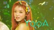 [HOT] YooA -Bon voyage, 유아 -숲의 아이 Show Music core 20200919
