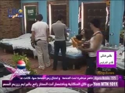 starac 5 lbc nader diaa saad ahmad