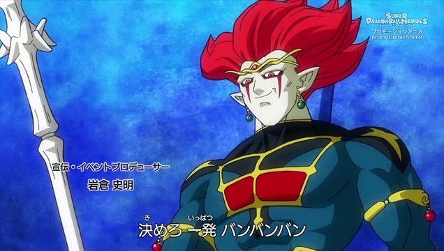 Bảy Viên Ngọc Rồng- Hành Tinh Hắc Ám - Super Dragon Ball Heroes- Universe Mission Tập 20( Thuyết Minh)