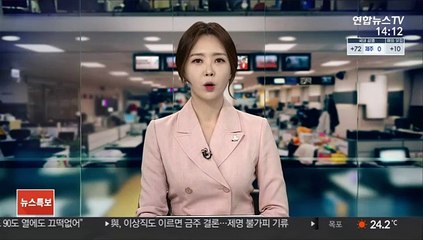 법무부 TF "교정기관 수용자 조사 제한해야"